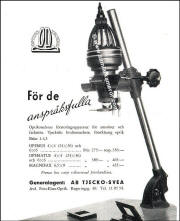 opematus image